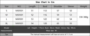Size chart for women's pearl beaded cardigan detailing bust and shoulder dimensions