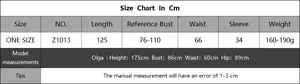 Detailed size chart for mesh beach cover-up with measurements for length and bust