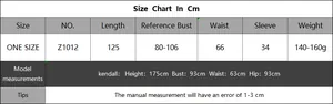 Size chart for the deep V-neck beach cover-up with detailed body measurements and model info