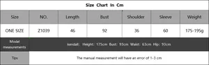 Detailed size chart for the tie-front flare sleeve cardigan showing precise measurements