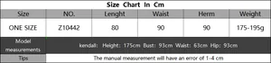 Detailed size chart for women's heart jacquard beach skirt with model measurements in cm