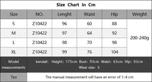 Size chart for women's see-through woven hollow long skirt with measurements in cm