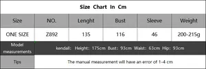 Size chart showing dimensions in cm for the long color block sunscreen cardigan