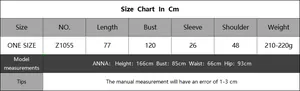 Detailed size chart for women's hollow knit polo cover-up with metric measurements