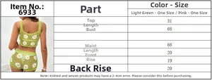 Detailed size chart for handmade crochet daisy bikini set with top and shorts measurements