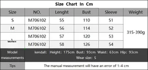 Detailed size chart for women crochet patchwork sweater with length and bust measurements
