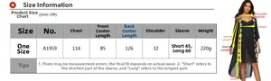 Detailed size guide table with measurements for the crochet split beach cover-up dress