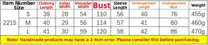 Size chart for two-piece knit cardigan and camisole set showing measurements in S to L