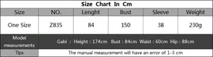 Detailed size chart for the deep V-neck hollow knit beach cover-up with measurements in cm