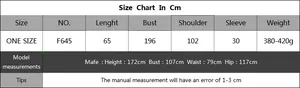 Detailed size chart for oversized women's knit sweater including length and bust measurements