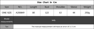 Detailed size chart for striped cardigan showing length, bust, and sleeve measurements