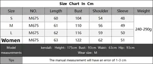 Detailed size chart in cm for V-neck crochet patchwork sweater showing length and bust