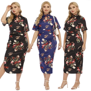 Damen Übergröße Blumenmuster Verbessertes Qipao Kurzarm Keyhole-Ausschnitt Top Und Hohe Taille Seitenschlitz Rock Retro Outfit