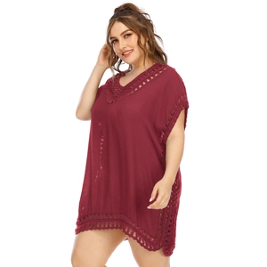 Detail of V-neck crochet lace stitching on wine red plus size beach cover-up dress