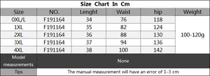 Size chart for women plus size tie dye beach shorts ranging from 0XL to 4XL in centimeters