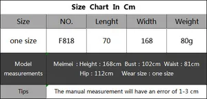 Detailed size chart with 70x168cm dimensions for the sheer chiffon beach wrap skirt