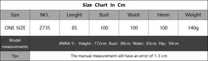Detailed size chart for women's hollow knitted beach cover-up dress in centimeters