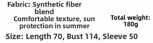 Detaillierte Größentabelle für Bikini-Überwurf mit Stoff- und Gewichtsangaben