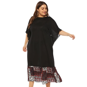 Robe maxi grande taille noire à manches chauve-souris avec ourlet imprimé géométrique