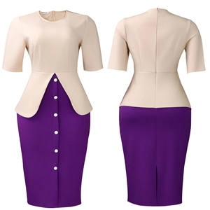 Vue détaillée de la robe péplum beige et violette avec boutons avant et fermeture éclair