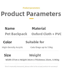 Detailed size and material parameters chart for the breathable pet backpack carrier