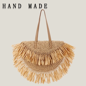 Woven Shoulder Bag Paper Straw Beach Tote With Fringe Tassels Bohemian Summer Vacation Large Handbag Shell Shape Women