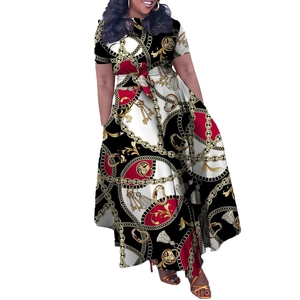 Détail de robe longue grande taille à imprimé chaîne vintage, taille nouée et coupe évasée