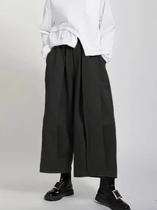 Women Plus Size Wide Leg Pants Loose High Waist Draping Lantern Trousers Slimming Casual Fashion Minimalist Trousers For Women