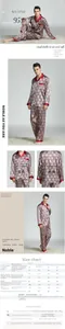 Men's silk pajama size chart with precise measurements for long sleeve sleepwear sets