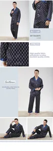 Detail of navy blue satin pajamas with white heart chain pattern and piped lapels