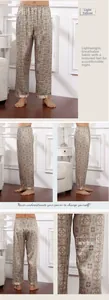 Detail view of men's silk pajama pants featuring vintage geometric patterns and elastic waistband