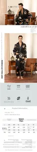 Men silk pajama set size chart with detailed measurements for robe and long pants