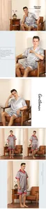 Detailed view of men's satin pajamas with geometric prints and notched collar design