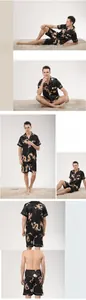 Detail view of men's black silk pajamas with gold dragon print and lapel collar