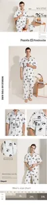 Men's ice silk panda pajama set size guide with height and weight measurements