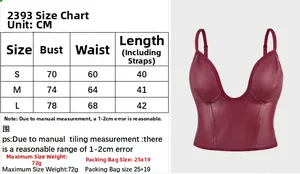 Detailed size chart in centimeters for women's wine red shaper tank top with button vest