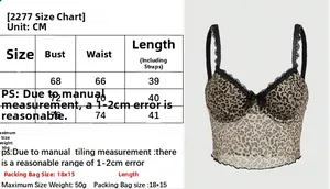 Detailed size chart for the leopard print lace camisole showing S, M, and L dimensions