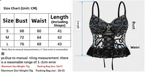 Size chart for snake pattern lace camisole including bust and waist measurements in CM