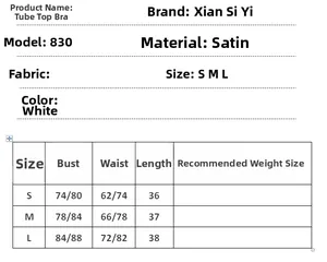 Detailed size chart for lace corset top with bust and waist measurements in S, M, L