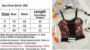 Detailed size chart for Halloween dark skull lace corset top with measurements table