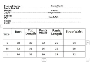 Tableau des tailles détaillé pour ensemble lingerie en PU noir avec mesures S, M et L