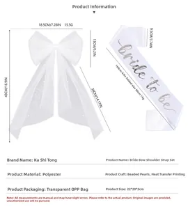 Bride to Be set with beaded mesh bow clip and gold foil sash for bridal parties