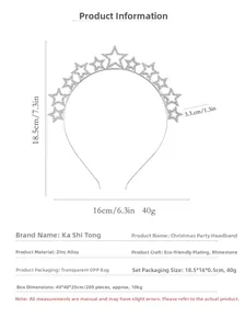 Detail view of silver alloy star headband with dimensions 18.5cm by 16cm for Christmas