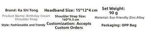 Detail specifications for birthday tiara crown and sash set with exact dimensions and weight