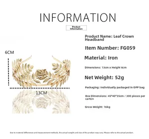 Detailed view of golden leaf crown headband with size dimensions of 13cm diameter and 6cm height