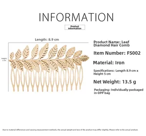 Detailed dimensions of the gold leaf hair comb with size and weight information