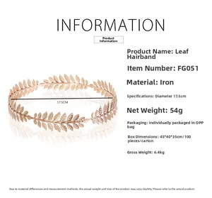 Close-up of rose gold leaf headband with detailed iron vein texture and 17.5cm diameter