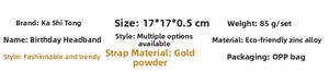 Detailed specifications of the birthday girl headband and glitter sash set parameters