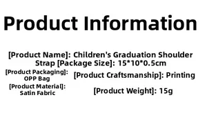 Detailed specifications for white satin preschool graduation sash with printing details