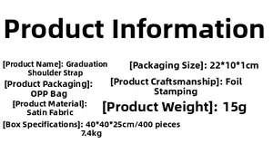 Detailed specifications of gold stamped satin graduate sash including 15g weight and size